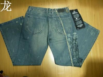 cheap Affliction jeans-8